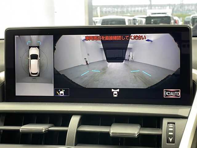 レクサス ＮＸ 300h バージョンL 宮城県 2020(令2)年 4.5万km ソニッククォーツ Lexus Safety System+/・プリクラッシュセーフティ/・レーンディパーチャーアラート/・オートハイビーム/・レーダークルーズコントロール/・ブラインドスポットモニター/パワーバックドア/ムーンルーフ/モデリスタエアロ/ブラックレザーシート/前席パワーシート/エアシート/各席シートヒーター/リア電動リクライニングシート/ワイヤレス充電/純正メモリーナビ/地デジTV/【DVD/CD再生機能　Bluetooth接続】/パノラミックビューモニター/ドライブレコーダー（前後撮影）【ZDR-026】/ETC（2.0）/3眼LEDヘッドライト/ウインカーミラー/革巻きステアリング/ステアリングヒーター/ステアリングスイッチ/純正18インチアルミホイル/サイド/カーテンエアバッグ/スマートキー
