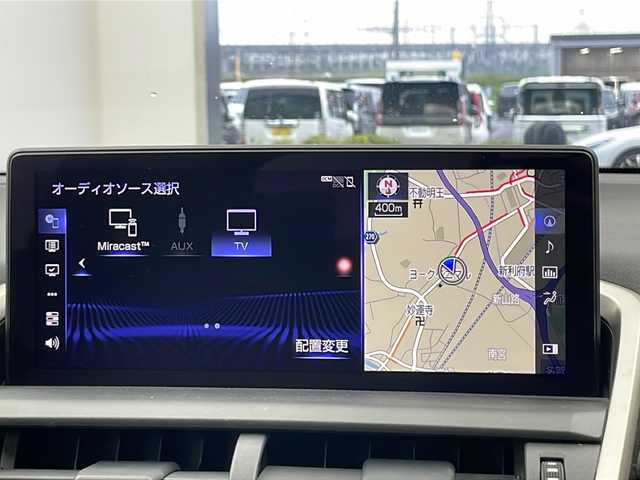 レクサス ＮＸ 300h バージョンL 宮城県 2020(令2)年 4.5万km ソニッククォーツ Lexus Safety System+/・プリクラッシュセーフティ/・レーンディパーチャーアラート/・オートハイビーム/・レーダークルーズコントロール/・ブラインドスポットモニター/パワーバックドア/ムーンルーフ/モデリスタエアロ/ブラックレザーシート/前席パワーシート/エアシート/各席シートヒーター/リア電動リクライニングシート/ワイヤレス充電/純正メモリーナビ/地デジTV/【DVD/CD再生機能　Bluetooth接続】/パノラミックビューモニター/ドライブレコーダー（前後撮影）【ZDR-026】/ETC（2.0）/3眼LEDヘッドライト/ウインカーミラー/革巻きステアリング/ステアリングヒーター/ステアリングスイッチ/純正18インチアルミホイル/サイド/カーテンエアバッグ/スマートキー