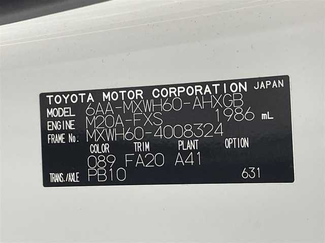 トヨタ プリウス G 熊本県 2023(令5)年 2.6万km プラチナホワイトパールマイカ 前後ドライブレコーダー　/バックカメラ　/サイドカメラ（左のみ）/ビルトインＥＴＣ２．０　/純正ナビ（ＡＭ・ＦＭ・フルセグ・ＢＴ）/ＵＳＢ入力端子　/前席シートヒーター　/トヨタセーフティーセンス/・プリクラッシュセーフティ/・アダブティブクルーズコントロール/・ブラインドスポットモニター/・レーンディパーチャーアラート/・プロアクティブドライビングアシスト/・リアクロストラフィックアラート/・リヤカメラディテクション/・駐車時支援パーキングサポートシステム/・ロードサインアシスト/・オートハイビーム/横滑り防止/純正フロアマット/純正１７インチAW/オートライト/LEDヘッドライト/スマートキー/プッシュスタート