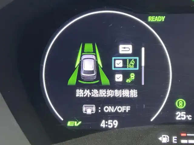ホンダ ヴェゼル ハイブリッド e:HEV Z 福岡県 2023(令5)年 5.5万km プラチナホワイトパール 社外ナビ（ＢＴ）　/バックカメラ　/ＥＴＣ　/ＡＣＣ　/コーナーセンサー　/衝突軽減ブレーキ　/レーンキープ　/アクセル踏み間違い防止　/ＢＳＭ　/パドルシフト　/パワーリアゲート　/ハーフレザー　/シートヒーター　/ＬＥＤ