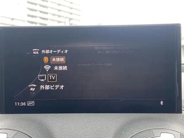 アウディ Ｑ２ 1．0 TFSI スポーツ 栃木県 2018(平30)年 2.8万km アイビスホワイト ACC/レーンキープ/ブラインドスポット/バックカメラ/純正ナビ/フルセグ /シートヒーター/ETC/LED/純正17インチAW/社外ドラレコ