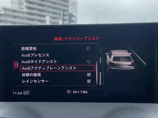 アウディ Ｑ２ 1．0 TFSI スポーツ 栃木県 2018(平30)年 2.8万km アイビスホワイト ACC/レーンキープ/ブラインドスポット/バックカメラ/純正ナビ/フルセグ /シートヒーター/ETC/LED/純正17インチAW/社外ドラレコ