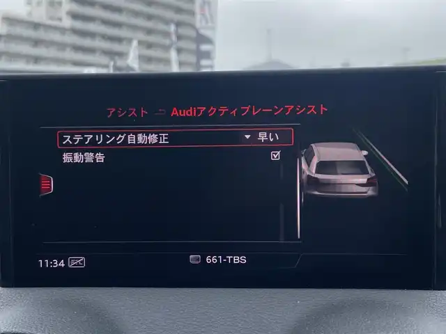 アウディ Ｑ２ 1．0 TFSI スポーツ 栃木県 2018(平30)年 2.8万km アイビスホワイト ACC/レーンキープ/ブラインドスポット/バックカメラ/純正ナビ/フルセグ /シートヒーター/ETC/LED/純正17インチAW/社外ドラレコ