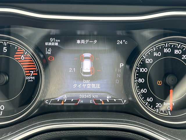 クライスラー・ジープ ジープ チェロキー リミテッド 京都府 2020(令2)年 4万km 白 ワンオーナー/純正ナビ/・BT/ワンセグTV/レーダークルコン/バックカメラ/シートヒーター/エアシート/パワーシート/パドルシフト/クリアランスソナー/レーンアシスト/横滑り防止装置/パワーバックドア/ドラレコ/ETC2.0/アイドリングストップ/オートライト/オートリトラクタブルミラー/プッシュスタート/ステアリングスイッチ/ルーフレール/純正フロアマット/保証書/取説