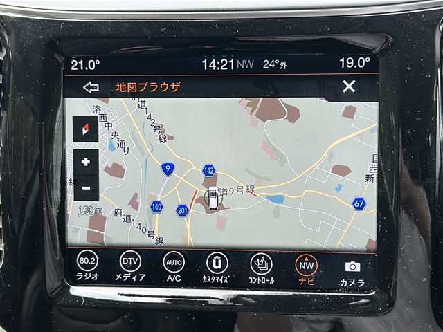 クライスラー・ジープ ジープ チェロキー リミテッド 京都府 2020(令2)年 4万km 白 ワンオーナー/純正ナビ/・BT/ワンセグTV/レーダークルコン/バックカメラ/シートヒーター/エアシート/パワーシート/パドルシフト/クリアランスソナー/レーンアシスト/横滑り防止装置/パワーバックドア/ドラレコ/ETC2.0/アイドリングストップ/オートライト/オートリトラクタブルミラー/プッシュスタート/ステアリングスイッチ/ルーフレール/純正フロアマット/保証書/取説