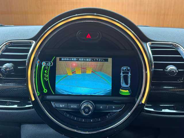 ＭＩＮＩ ミニ クラブマン クーパーD 千葉県 2016(平28)年 3万km ピュアバーガンディー ペッパーＰＫＧ　/クルーズコントロール　/ナビ　/Ｂｌｕｅｔｏｏｔｈ接続　/Ｂカメラ　/パークディスタンス　/ＬＥＤライト　/コンフォートアクセス　/エキサイトメントＰＫＧ　/ストレージコンパートメントＰＫＧ　/禁煙車