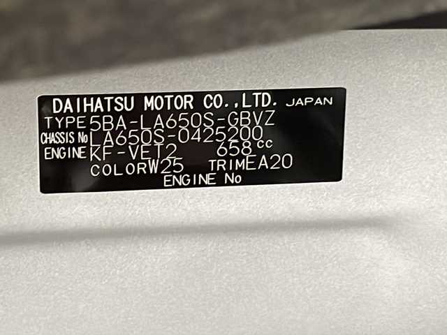 ダイハツ タント カスタム RS 群馬県 2024(令6)年 0.2万km シャイニングホワイトパール 純正９型ディスプレイオーディオ　全周囲カメラ　衝突被害軽減ブレーキ　両側電動スライドドア　ウェルカムオープン機能　ハーフレザーシート　シートヒーター　純正ラバーマット　アイドリングストップ　禁煙車