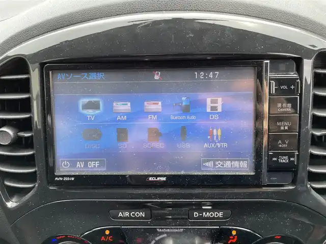 日産 ジューク 15RX タイプV 福岡県 2014(平26)年 10.1万km ラディアントレッド (株)IDOMが運営する【じしゃロン八幡西店】の自社ローン専用車両になります。こちらは現金またはオートローンご利用時の価格です。自社ローンご希望の方は別途その旨お申付け下さい/SDナビ/【Bluetooth・CD・DVD・TV】/ETC/純正フロアマット/純正アルミホイール/アイドリングストップ/バックカメラ/オートライト/フロントフォグランプ