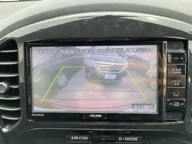 日産 ジューク 15RX タイプV 福岡県 2014(平26)年 10.1万km ラディアントレッド (株)IDOMが運営する【じしゃロン八幡西店】の自社ローン専用車両になります。こちらは現金またはオートローンご利用時の価格です。自社ローンご希望の方は別途その旨お申付け下さい/SDナビ/【Bluetooth・CD・DVD・TV】/ETC/純正フロアマット/純正アルミホイール/アイドリングストップ/バックカメラ/オートライト/フロントフォグランプ