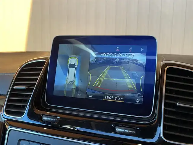 メルセデス・ベンツ ＧＬＳ３５０ｄ 4マチックスポーツ 愛知県 2017(平29)年 7万km ダイヤモンドホワイト 純正ナビ /フルセグTV /360度カメラ /パノラマサンルーフ /パナメリカーナグリル/ACC /BSM /レーンキープ/黒革 /全席シートヒーター /harman/kardon /パワーバックドア /純正黒塗装21インチアルミ /ETC/LEDヘッドライト/スマートキー