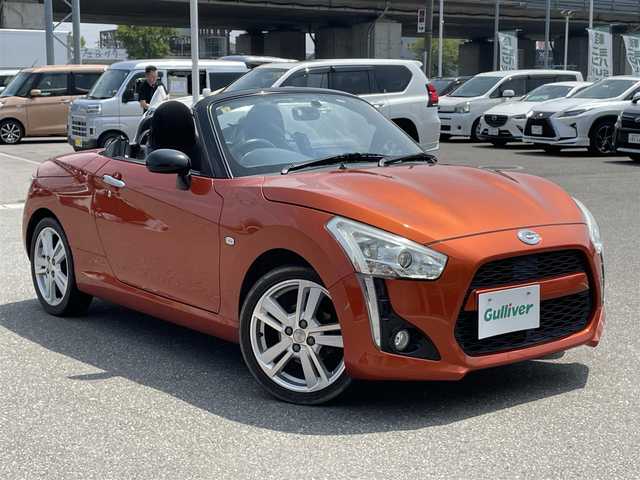 ダイハツ コペン ローブ 石川県 2014(平26)年 7.4万km トニコオレンジメタリック 純正メモリーナビ/純正CD/DVD/フルセグTV/LEDヘッドライト/スマートキー/プッシュスタート/電動ミラー/電動オープン/シートヒーター/保証書