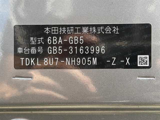 ホンダ フリード クロスター ホンダセンシング 福岡県 2021(令3)年 3.1万km スーパープラチナグレーメタリック 純正9型SDナビ(フルセグTV/CD/DVD/BT)バックモニタホンダセンシング両側パワスラレーダークルコンETCシートヒーターUSBHDMI純正フロアマット純正LEDヘッドライト純正アルミホイールプッシュスタートスマートキースペアキー