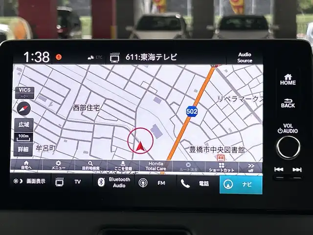ホンダ ヴェゼル ハイブリッド e:HEV Z 愛知県 2025(令7)年 0.1千km クリスタルブラックパール Honda CONNECT9インチディスプレー/・インターナビ/・地デジTV/・リアワイドカメラ/・Bluetooth/・ステアリングスイッチ/ホンダセンシング（安全運転支援）/・衝突軽減ブレーキ/・オートハイビーム/・パーキングセンサー/・レーダークルーズコントロール/純正5本スポークアルミホイール/雨滴検知フロントワイパー/ブラックプライムスムーズ（合皮）ファブリックコンビシート/・前席シートヒーター/ハンズフリーパワーバックドア/ETC2.0車載器/ワイヤレス充電器/フロントグリル　ベルリナブラック(41250円)