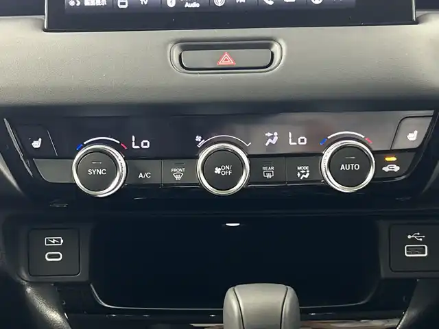 ホンダ ヴェゼル ハイブリッド e:HEV Z 愛知県 2025(令7)年 0.1千km クリスタルブラックパール Honda CONNECT9インチディスプレー/・インターナビ/・地デジTV/・リアワイドカメラ/・Bluetooth/・ステアリングスイッチ/ホンダセンシング（安全運転支援）/・衝突軽減ブレーキ/・オートハイビーム/・パーキングセンサー/・レーダークルーズコントロール/純正5本スポークアルミホイール/雨滴検知フロントワイパー/ブラックプライムスムーズ（合皮）ファブリックコンビシート/・前席シートヒーター/ハンズフリーパワーバックドア/ETC2.0車載器/ワイヤレス充電器/フロントグリル　ベルリナブラック(41250円)