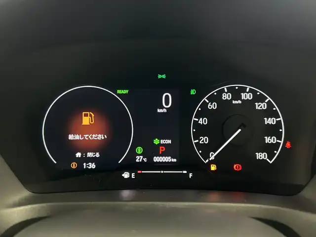 ホンダ ヴェゼル ハイブリッド e:HEV Z 愛知県 2025(令7)年 0.1千km クリスタルブラックパール Honda CONNECT9インチディスプレー/・インターナビ/・地デジTV/・リアワイドカメラ/・Bluetooth/・ステアリングスイッチ/ホンダセンシング（安全運転支援）/・衝突軽減ブレーキ/・オートハイビーム/・パーキングセンサー/・レーダークルーズコントロール/純正5本スポークアルミホイール/雨滴検知フロントワイパー/ブラックプライムスムーズ（合皮）ファブリックコンビシート/・前席シートヒーター/ハンズフリーパワーバックドア/ETC2.0車載器/ワイヤレス充電器/フロントグリル　ベルリナブラック(41250円)