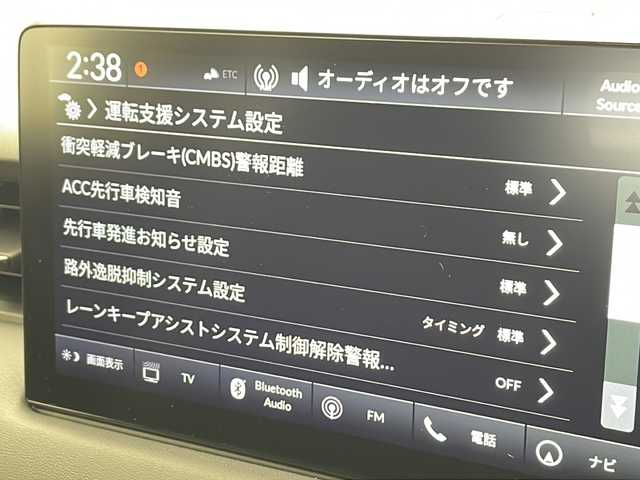 ホンダ ヴェゼル ハイブリッド e:HEV Z 千葉県 2025(令7)年 0.1千km クリスタルブラックパール ホンダセンシング/レーダークルーズコントロール/衝突軽減防止装置/踏み間違え防止装置/ブラインドスポットモニター/レーンキープアシスト/純正ナビ/フルセグ/Bluetooth/AppleCarPlay/GoogleAuto/USB入力/ステアリングスイッチ/ステアリングヒーター/ETC2.0/オートブレーキホールド/パワーバックドア/置くだけ充電/コーナーセンサー（前後）