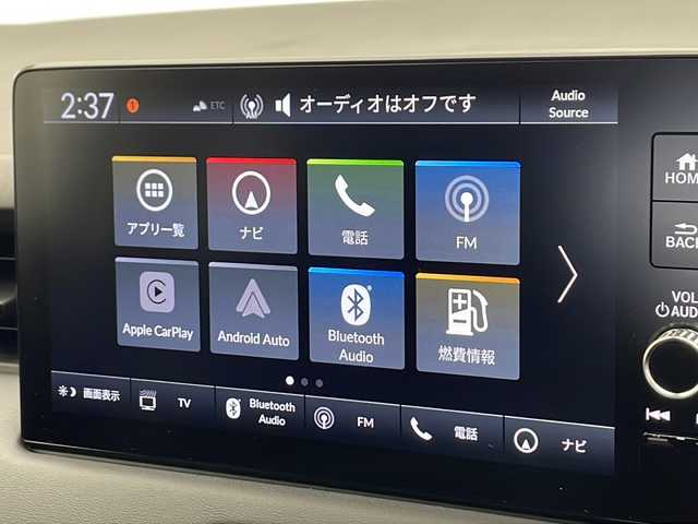 ホンダ ヴェゼル ハイブリッド e:HEV Z 千葉県 2025(令7)年 0.1千km クリスタルブラックパール ホンダセンシング/レーダークルーズコントロール/衝突軽減防止装置/踏み間違え防止装置/ブラインドスポットモニター/レーンキープアシスト/純正ナビ/フルセグ/Bluetooth/AppleCarPlay/GoogleAuto/USB入力/ステアリングスイッチ/ステアリングヒーター/ETC2.0/オートブレーキホールド/パワーバックドア/置くだけ充電/コーナーセンサー（前後）