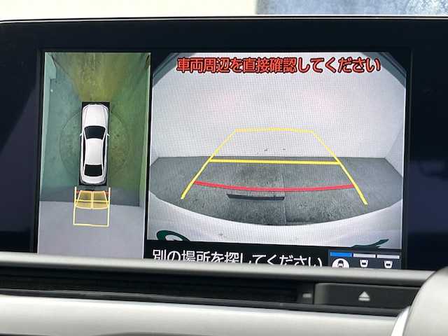 トヨタ クラウン ハイブリッド RS 宮城県 2020(令2)年 9.1万km ホワイトパールクリスタルシャイン ワンオーナー//パラノミックビューモニター//純正メモリーナビ//フルセグ//Bluetooth/トヨタセーフティセンス/・プリクラッシュセーフティー/・レーントレーシングアシスト/・レーンディパーチャーアラート/・レーダークルーズコントロール//ヘッドアップディスプレイ//ブラインドスポットモニター//MTモード付きAT//パワーシート//シートヒーター//3眼LEDヘッドライト//フォグランプ//オートライト//純正ビルトインETC2.0//純正アルミホイール//純正フロアマット//360度ドライブレコーダー//保証書//スペアキーあり