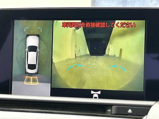 トヨタ クラウン ハイブリッド RS 宮城県 2020(令2)年 9.1万km ホワイトパールクリスタルシャイン ワンオーナー//パラノミックビューモニター//純正メモリーナビ//フルセグ//Bluetooth/トヨタセーフティセンス/・プリクラッシュセーフティー/・レーントレーシングアシスト/・レーンディパーチャーアラート/・レーダークルーズコントロール//ヘッドアップディスプレイ//ブラインドスポットモニター//MTモード付きAT//パワーシート//シートヒーター//3眼LEDヘッドライト//フォグランプ//オートライト//純正ビルトインETC2.0//純正アルミホイール//純正フロアマット//360度ドライブレコーダー//保証書//スペアキーあり