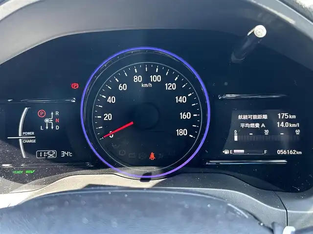 ホンダ ヴェゼル ハイブリッド RS ホンダセンシング 佐賀県 2019(平31)年 5.7万km ミッドナイトブルービームM /純正DOP8インチナビ≪VXM-197VFEi≫//バックカメラ//フルセグTV/DVD/Bluetooth/USB/HDMI//AppleＣａｒＰｌａｙ//ＲＳ専用ハーフレザーシート//シートヒーター//ＲＳ専用アルミホイール18インチ//電動パーキングブレーキ//オートブレーキホールド//スマートキー//スペアキー//ＥＴＣ//純正ドライブレコーダー//リアドライブレコーダー//ホンダセンシング//ＣＭＢＳ警報//ＡＣＣ≪アダプティブオートクルーズコントロール≫//先行車発進お知らせ//路外逸脱抑制システム//レーンキープアシストシステム//リアクティブフォースペダル//標識認識機能