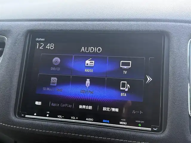 ホンダ ヴェゼル ハイブリッド RS ホンダセンシング 佐賀県 2019(平31)年 5.7万km ミッドナイトブルービームM 純正DOP8インチナビ≪VXM-197VFEi≫/バックカメラ/・フルセグTV/DVD/Bluetooth/USB/HDMI//AppleＣａｒＰｌａｙ/ＲＳ専用ハーフレザーシート/シートヒーター/ＲＳ専用アルミホイール18インチ/電動パーキングブレーキ/・オートブレーキホールド/スマートキー/スペアキー/ＥＴＣ/純正ドライブレコーダー/リアドライブレコーダー/ホンダセンシング/・ＣＭＢＳ警報/・ＡＣＣ≪アダプティブオートクルーズコントロール≫/・先行車発進お知らせ/・路外逸脱抑制システム/・レーンキープアシストシステム/・リアクティブフォースペダル/・標識認識機能