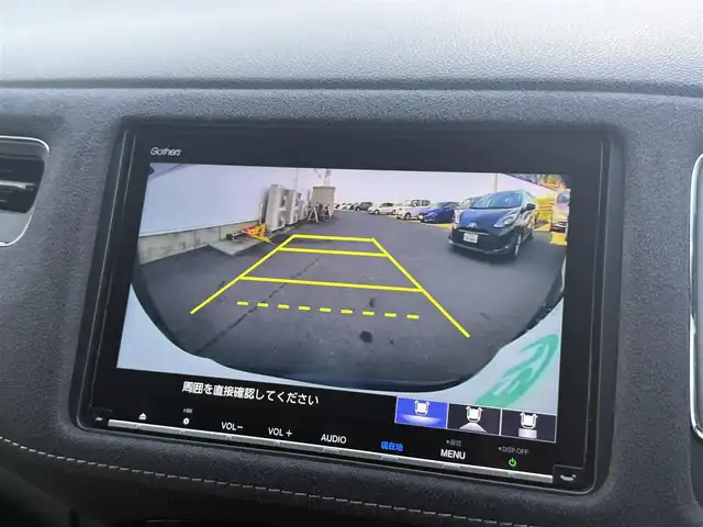 ホンダ ヴェゼル ハイブリッド RS ホンダセンシング 佐賀県 2019(平31)年 5.7万km ミッドナイトブルービームM 純正DOP8インチナビ≪VXM-197VFEi≫/バックカメラ/・フルセグTV/DVD/Bluetooth/USB/HDMI//AppleＣａｒＰｌａｙ/ＲＳ専用ハーフレザーシート/シートヒーター/ＲＳ専用アルミホイール18インチ/電動パーキングブレーキ/・オートブレーキホールド/スマートキー/スペアキー/ＥＴＣ/純正ドライブレコーダー/リアドライブレコーダー/ホンダセンシング/・ＣＭＢＳ警報/・ＡＣＣ≪アダプティブオートクルーズコントロール≫/・先行車発進お知らせ/・路外逸脱抑制システム/・レーンキープアシストシステム/・リアクティブフォースペダル/・標識認識機能