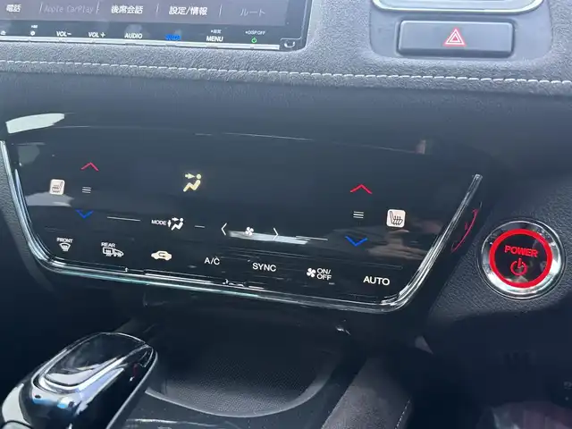 ホンダ ヴェゼル ハイブリッド RS ホンダセンシング 佐賀県 2019(平31)年 5.7万km ミッドナイトブルービームM 純正DOP8インチナビ≪VXM-197VFEi≫/バックカメラ/・フルセグTV/DVD/Bluetooth/USB/HDMI//AppleＣａｒＰｌａｙ/ＲＳ専用ハーフレザーシート/シートヒーター/ＲＳ専用アルミホイール18インチ/電動パーキングブレーキ/・オートブレーキホールド/スマートキー/スペアキー/ＥＴＣ/純正ドライブレコーダー/リアドライブレコーダー/ホンダセンシング/・ＣＭＢＳ警報/・ＡＣＣ≪アダプティブオートクルーズコントロール≫/・先行車発進お知らせ/・路外逸脱抑制システム/・レーンキープアシストシステム/・リアクティブフォースペダル/・標識認識機能