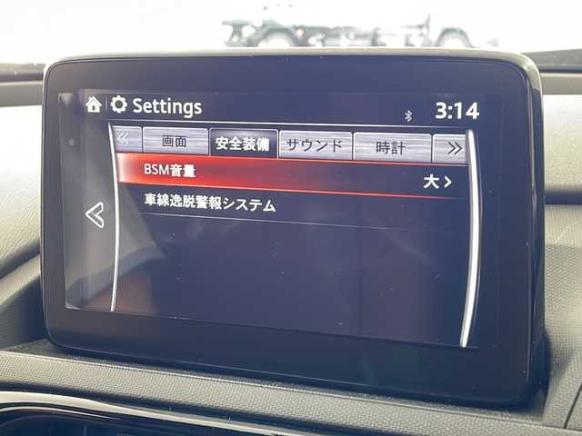 マツダ ロードスター ＲＦ VS 兵庫県 2018(平30)年 2万km スノーフレイクホワイトパールマイカ ・ワンオーナー車/・純正ナビ/・Bluetooth/CD/DVD/フルセグテレビ/USB/AUX/・バックカメラ/・ブラインドスポットモニター/・レーンキープアシストシステム/・オートマチックハイビーム/・横滑り防止装置/・アイドリングストップ/・ステアリングスイッチ/・MTモード付AT/・革シート/・前席シートヒーター/・純正フロアマット/・LEDオートライト/・純正17インチアルミホイール/・オートワイパー/・ビルトインETC/・前方ドライブレコーダー/・スマートキー/・プッシュスタートボタン/・スペアキー/・取扱説明書