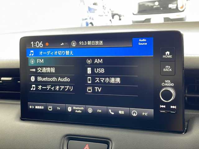 ホンダ ヴェゼル ハイブリッド e:HEV Z 兵庫県 2022(令4)年 1.9万km プラチナホワイトパール ・純正9インチナビ/・Bluetooth/USB/フルセグテレビ/・マルチビューカメラ/・ホンダセンシング/・衝突軽減ブレーキ/・オートハイビーム/・アダプティブクルーズコントロール/・先行車発進告知機能/・標識認識機能/・前後コーナーセンサー/・ブラインドスポットモニター/・パワーバックドア/・純正スピーカー　ディーラーオプション/・電子パーキング/・オートホールド/・ステアリングスイッチ/・ステアリングヒーター/・パドルシフト/・ハーフレザーシート/・前席シートヒーター/・純正ゴムマット/・純正18インチアルミホイールタイヤ/・LEDヘッドライト/・フォグランプ/・置くだけ充電/・社外前後ドライブレコーダー/・ビルトインETC2.0/・プッシュスタートボタン/・スマートキー/・スペアキー/・取扱説明書/・保証書