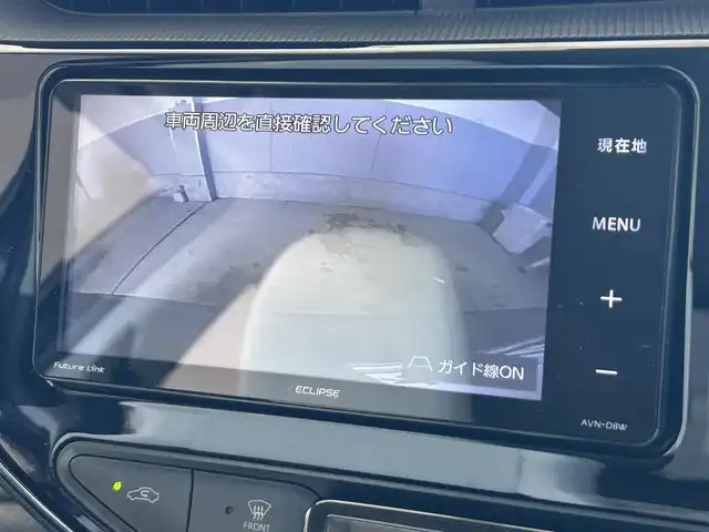 トヨタ アクア クロスオーバー 愛知県 2017(平29)年 6.3万km ジュエリーパープルマイカM 社外ナビ/(CD/フルセグTV)/レザーシート/シートヒーター/バックカメラ/プッシュスタート/レーンキープ/衝突軽減ブレーキ/オートライト/フォグランプ/ウィンカーミラ―/純正フロアマット/レザーステアリング