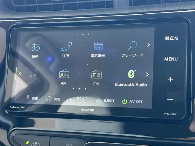 トヨタ アクア クロスオーバー 愛知県 2017(平29)年 6.3万km ジュエリーパープルマイカM 社外ナビ/(CD/フルセグTV)/レザーシート/シートヒーター/バックカメラ/プッシュスタート/レーンキープ/衝突軽減ブレーキ/オートライト/フォグランプ/ウィンカーミラ―/純正フロアマット/レザーステアリング