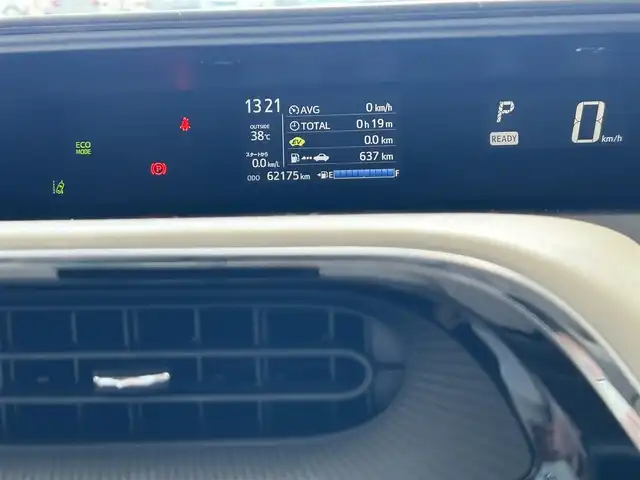 トヨタ アクア クロスオーバー 愛知県 2017(平29)年 6.3万km ジュエリーパープルマイカM 社外ナビ/(CD/フルセグTV)/レザーシート/シートヒーター/バックカメラ/プッシュスタート/レーンキープ/衝突軽減ブレーキ/オートライト/フォグランプ/ウィンカーミラ―/純正フロアマット/レザーステアリング