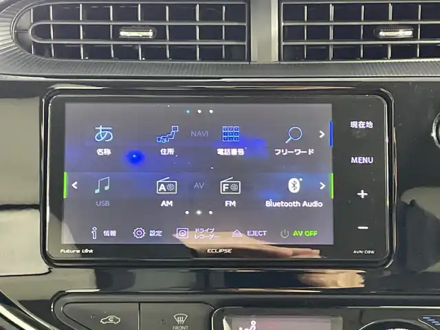 トヨタ アクア クロスオーバー 神奈川県 2017(平29)年 6.3万km ジュエリーパープルマイカM トヨタセーフティセンスC/・プリクラッシュセーフティ/・オートマチックハイビーム/・レーンディパーチャーアラート/社外ナビ/・BT/フルセグTV/CD/DVD/SD/バックカメラ/レザー調シート/シートヒーター(D)/EV/ECOモード/ドライブレコーダー/革巻きステアリング/ステアリングスイッチ/Autoライト/LEDヘッドライト/フォグランプ/ルーフレール/シートリフター/電動格納ミラー/ウィンカーミラー/純正フロアマット/純正16インチアルミホイール/ドアバイザー