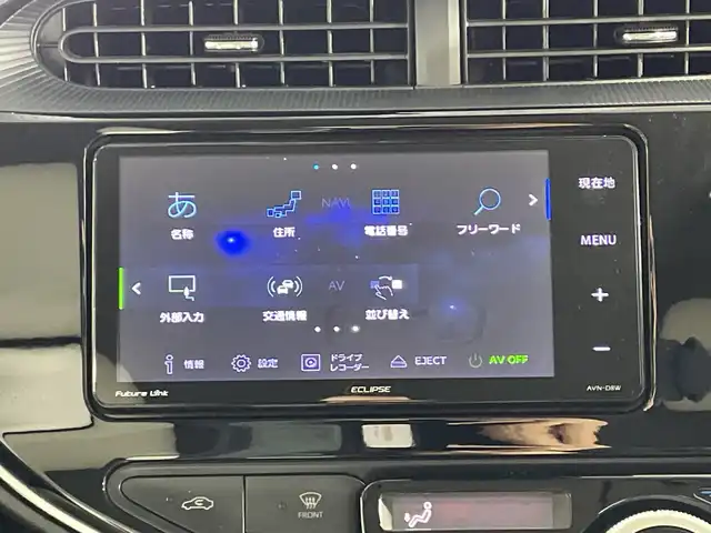 トヨタ アクア クロスオーバー 神奈川県 2017(平29)年 6.3万km ジュエリーパープルマイカM トヨタセーフティセンスC/・プリクラッシュセーフティ/・オートマチックハイビーム/・レーンディパーチャーアラート/社外ナビ/・BT/フルセグTV/CD/DVD/SD/バックカメラ/レザー調シート/シートヒーター(D)/EV/ECOモード/ドライブレコーダー/革巻きステアリング/ステアリングスイッチ/Autoライト/LEDヘッドライト/フォグランプ/ルーフレール/シートリフター/電動格納ミラー/ウィンカーミラー/純正フロアマット/純正16インチアルミホイール/ドアバイザー