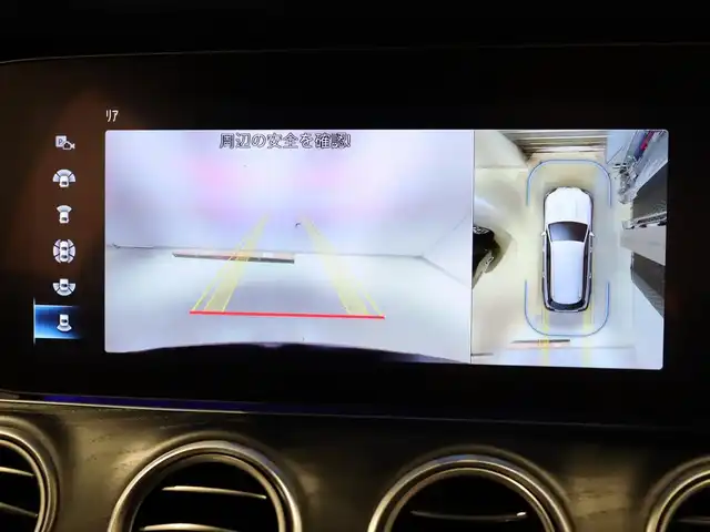 メルセデス・ベンツ Ｍ・ベンツ Ｅ２２０ｄ ステーションワゴン スポーツ 静岡県 2022(令4)年 3.7万km オブシディアンブラック ワンオーナー　/黒革　/ＡＣＣ　/ＳＲ　/ＨＵＤ　/ＣａｒＰｌａｙ　/ＬＥＤ　/ＡＭＧラインインテリアＰＫＧ　/エクスクルーシブＰＫＧ　/純正ナビＴＶ　/３６０°カメラ　/アンビエントライト　/ワイヤレス充電