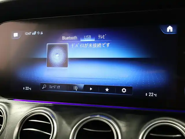 メルセデス・ベンツ Ｍ・ベンツ Ｅ２２０ｄ ステーションワゴン スポーツ 静岡県 2022(令4)年 3.7万km オブシディアンブラック ワンオーナー　/黒革　/ＡＣＣ　/ＳＲ　/ＨＵＤ　/ＣａｒＰｌａｙ　/ＬＥＤ　/ＡＭＧラインインテリアＰＫＧ　/エクスクルーシブＰＫＧ　/純正ナビＴＶ　/３６０°カメラ　/アンビエントライト　/ワイヤレス充電