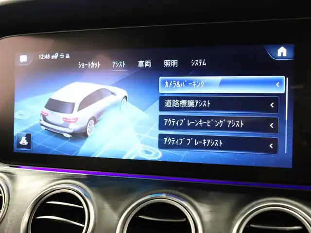 メルセデス・ベンツ Ｍ・ベンツ Ｅ２２０ｄ ステーションワゴン スポーツ 静岡県 2022(令4)年 3.7万km オブシディアンブラック ワンオーナー　/黒革　/ＡＣＣ　/ＳＲ　/ＨＵＤ　/ＣａｒＰｌａｙ　/ＬＥＤ　/ＡＭＧラインインテリアＰＫＧ　/エクスクルーシブＰＫＧ　/純正ナビＴＶ　/３６０°カメラ　/アンビエントライト　/ワイヤレス充電