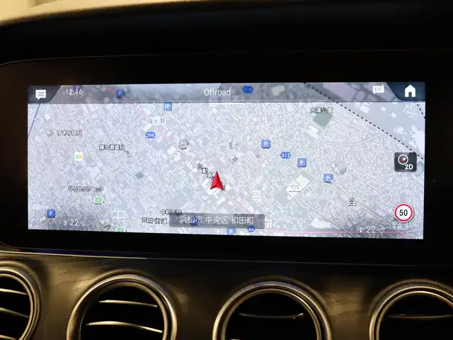 メルセデス・ベンツ Ｍ・ベンツ Ｅ２２０ｄ ステーションワゴン スポーツ 静岡県 2022(令4)年 3.7万km オブシディアンブラック ワンオーナー　/黒革　/ＡＣＣ　/ＳＲ　/ＨＵＤ　/ＣａｒＰｌａｙ　/ＬＥＤ　/ＡＭＧラインインテリアＰＫＧ　/エクスクルーシブＰＫＧ　/純正ナビＴＶ　/３６０°カメラ　/アンビエントライト　/ワイヤレス充電