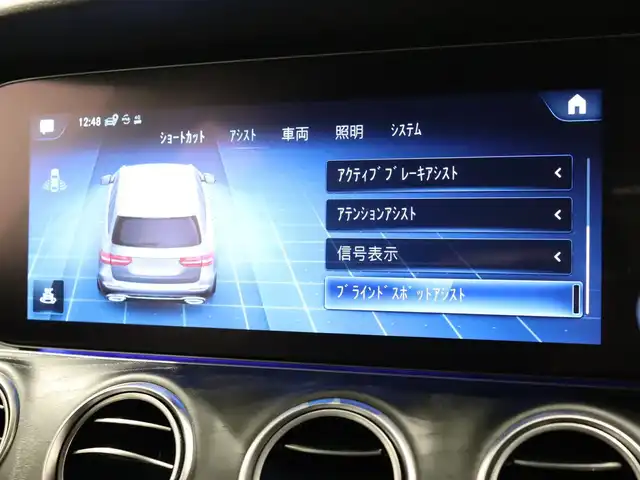 メルセデス・ベンツ Ｍ・ベンツ Ｅ２２０ｄ ステーションワゴン スポーツ 静岡県 2022(令4)年 3.7万km オブシディアンブラック ワンオーナー　/黒革　/ＡＣＣ　/ＳＲ　/ＨＵＤ　/ＣａｒＰｌａｙ　/ＬＥＤ　/ＡＭＧラインインテリアＰＫＧ　/エクスクルーシブＰＫＧ　/純正ナビＴＶ　/３６０°カメラ　/アンビエントライト　/ワイヤレス充電