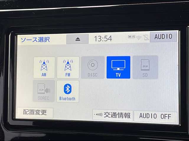 トヨタ ルーミー カスタムG 山形県 2019(令1)年 2.2万km パールホワイトⅢ スマートアシストIII/・衝突回避支援ブレーキ機能/・車線逸脱警報機能/・オートハイビーム（ＡＨＢ）/・コーナーセンサー/両側パワースライドドア/純正ナビ(CD.DVD.BT.SD)/フルセグ/バックカメラ/クルーズコントロール/純正エンジンスターター/純正ドライブレコーダー/LEDヘッドライト/プッシュスタート/スマートキー