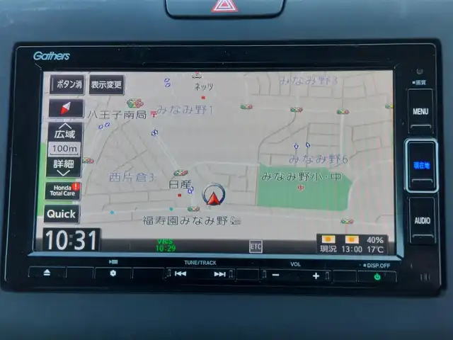 ホンダ フリード＋ ハイブリット クロスター ホンダセンシング 東京都 2022(令4)年 5.3万km シーグラスブルーパール ワンオーナー/純正ナビ(VXM-224VFi)/【DVD/CD/FM/AM/TV/ipod/SD/USB/BT/AUX】/バックカメラ/ビルトインETC/両側電動スライドドア/Cパッケージ/・シートヒーター/・ロールサンシェード/衝突軽減ブレーキ/車線逸脱警報/横滑り防止装置/バックソナー/ハーフレザーシート/LEDヘッドライト/フォグランプ/純正15インチAW/純正フロアマット/プッシュスタート/スマートキー