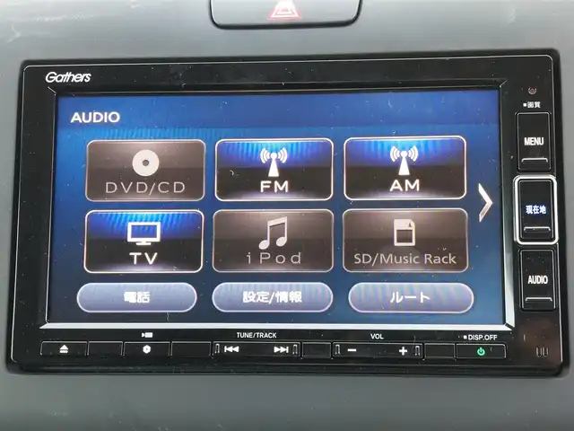 ホンダ フリード＋ ハイブリット クロスター ホンダセンシング 東京都 2022(令4)年 5.3万km シーグラスブルーパール ワンオーナー/純正ナビ(VXM-224VFi)/【DVD/CD/FM/AM/TV/ipod/SD/USB/BT/AUX】/バックカメラ/ビルトインETC/両側電動スライドドア/Cパッケージ/・シートヒーター/・ロールサンシェード/衝突軽減ブレーキ/車線逸脱警報/横滑り防止装置/バックソナー/ハーフレザーシート/LEDヘッドライト/フォグランプ/純正15インチAW/純正フロアマット/プッシュスタート/スマートキー