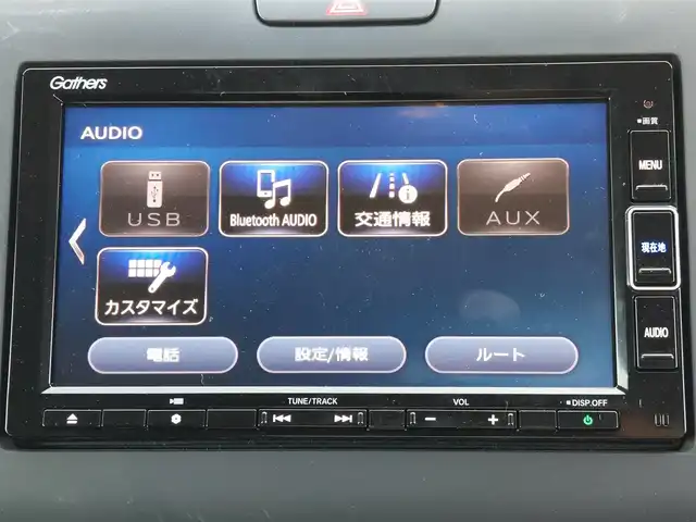 ホンダ フリード＋ ハイブリット クロスター ホンダセンシング 東京都 2022(令4)年 5.3万km シーグラスブルーパール ワンオーナー/純正ナビ(VXM-224VFi)/【DVD/CD/FM/AM/TV/ipod/SD/USB/BT/AUX】/バックカメラ/ビルトインETC/両側電動スライドドア/Cパッケージ/・シートヒーター/・ロールサンシェード/衝突軽減ブレーキ/車線逸脱警報/横滑り防止装置/バックソナー/ハーフレザーシート/LEDヘッドライト/フォグランプ/純正15インチAW/純正フロアマット/プッシュスタート/スマートキー