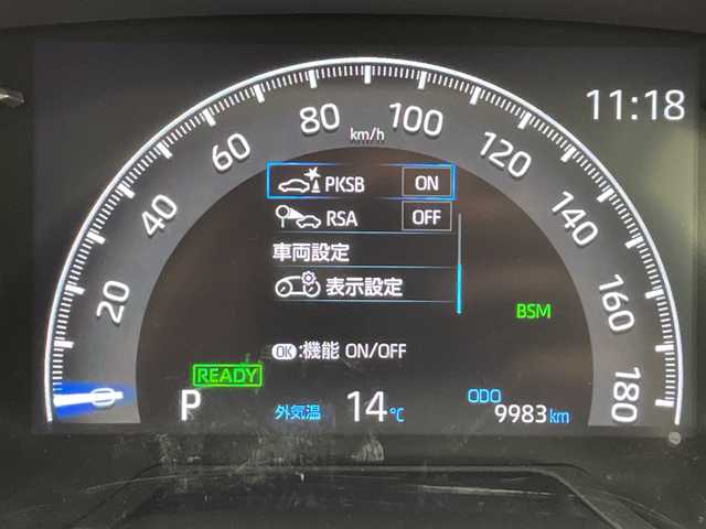 トヨタ ＲＡＶ４ ハイブリッド アドベンチャー 千葉県 2022(令4)年 1万km アッシュグレーメタリック/アーバンカーキ 純正ディスプレイオーディオ/レーダークルーズコントロール/レーンキープアシスト/プリクラッシュセーフティ/クリアランスソナー/全方位カメラ/ブラインドスポットモニタリング/先行車発進お知らせ/ロードサインアシスト/電動パーキング/オートハイビーム/シートヒーター＆エアシート/パワーシート/デジタルインナーミラー/前方ドラレコ/ビルトインETC/LEDヘッドライト