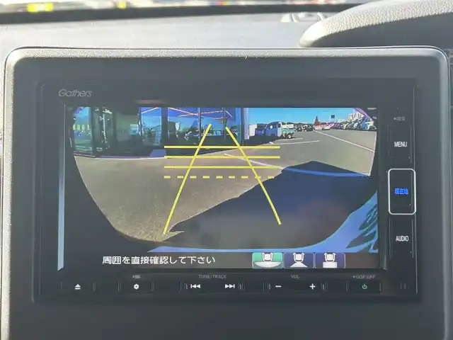 ホンダ Ｎ ＢＯＸ カスタム G L ホンダセンシング 愛媛県 2020(令2)年 3.5万km クリスタルブラックパール 純正7型ナビ(Bluetooth/フルセグTV)/バックカメラ/両側電動スライドドア/ホンダセンシング/アダプティブクルーズコントロール/衝突被害軽減装置/車線逸脱星装置/オートマチックハイビーム/前席シートヒーター/バックソナー/USB入力端子/アイドリングストップ/ステアリングリモコン/ドアバイザー/電格ミラー/シガーソケット/後席サンシェイド/ETC/Moduloアルミホイール/現状サマー(社外AW)(155/65/R14)/BRIDGESTONE NEWNO/禁煙車