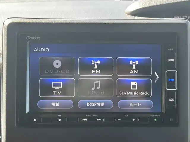 ホンダ Ｎ ＢＯＸ カスタム G L ホンダセンシング 愛媛県 2020(令2)年 3.5万km クリスタルブラックパール 純正7型ナビ(Bluetooth/フルセグTV)/バックカメラ/両側電動スライドドア/ホンダセンシング/アダプティブクルーズコントロール/衝突被害軽減装置/車線逸脱星装置/オートマチックハイビーム/前席シートヒーター/バックソナー/USB入力端子/アイドリングストップ/ステアリングリモコン/ドアバイザー/電格ミラー/シガーソケット/後席サンシェイド/ETC/Moduloアルミホイール/現状サマー(社外AW)(155/65/R14)/BRIDGESTONE NEWNO/禁煙車