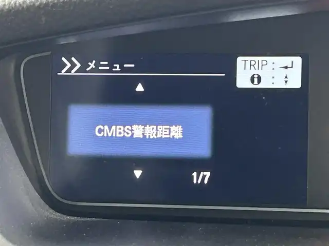 ホンダ Ｎ ＢＯＸ カスタム G L ターボ ホンダセンシング 福岡県 2019(令1)年 3万km プラチナホワイトパール 純正８型ナビ　/バックカメラ　/ＥＴＣ　/ドラレコ　/ホンダセンシング　/アダプティブクルーズコントロール　/コーナーセンサー　/衝突被害軽減ブレーキ　/レーンキープ　/パドルシフト　/両側電動スライドドア　/ハーフレザー