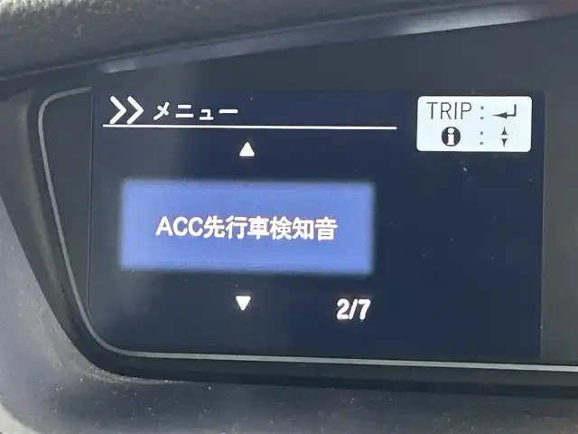 ホンダ Ｎ ＢＯＸ カスタム G L ターボ ホンダセンシング 福岡県 2019(令1)年 3万km プラチナホワイトパール 純正８型ナビ　/バックカメラ　/ＥＴＣ　/ドラレコ　/ホンダセンシング　/アダプティブクルーズコントロール　/コーナーセンサー　/衝突被害軽減ブレーキ　/レーンキープ　/パドルシフト　/両側電動スライドドア　/ハーフレザー