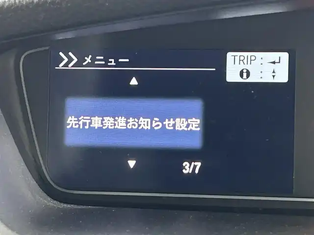 ホンダ Ｎ ＢＯＸ カスタム G L ターボ ホンダセンシング 福岡県 2019(令1)年 3万km プラチナホワイトパール 純正８型ナビ　/バックカメラ　/ＥＴＣ　/ドラレコ　/ホンダセンシング　/アダプティブクルーズコントロール　/コーナーセンサー　/衝突被害軽減ブレーキ　/レーンキープ　/パドルシフト　/両側電動スライドドア　/ハーフレザー