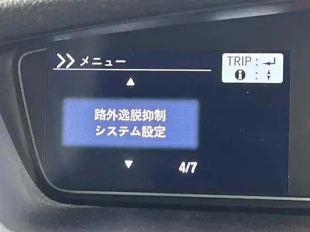 ホンダ Ｎ ＢＯＸ カスタム G L ターボ ホンダセンシング 福岡県 2019(令1)年 3万km プラチナホワイトパール 純正８型ナビ　/バックカメラ　/ＥＴＣ　/ドラレコ　/ホンダセンシング　/アダプティブクルーズコントロール　/コーナーセンサー　/衝突被害軽減ブレーキ　/レーンキープ　/パドルシフト　/両側電動スライドドア　/ハーフレザー
